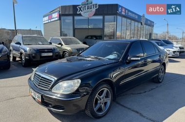 Седан Mercedes-Benz S-Class 2004 в Запоріжжі