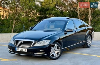 Седан Mercedes-Benz S-Class 2010 в Тернополе