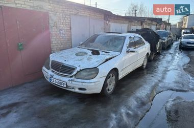 Седан Mercedes-Benz S-Class 2001 в Києві