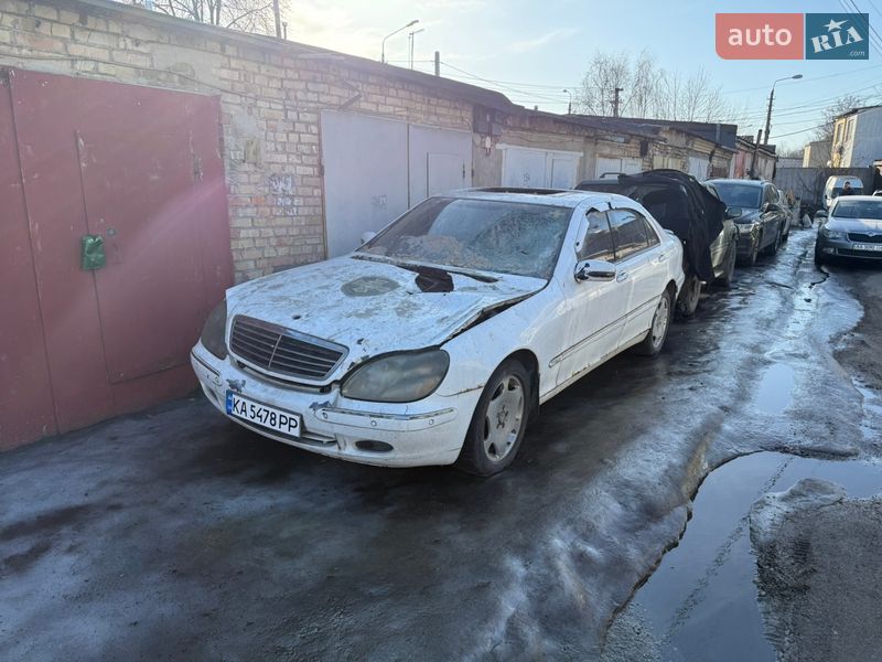 Mercedes-Benz S-Class 2001