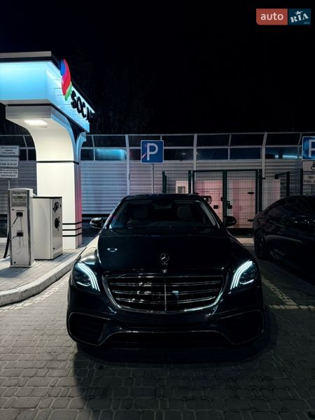 Mercedes-Benz S-Class 2014