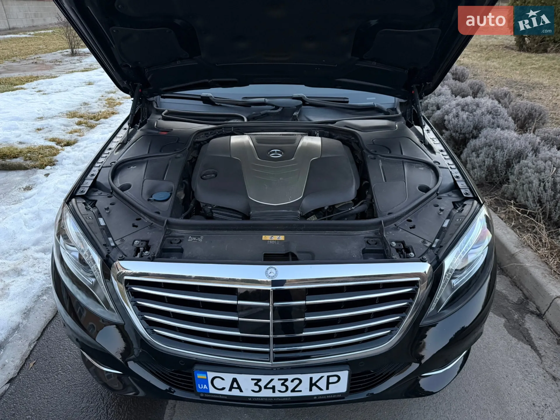 2015 Mercedes-Benz S-klasse - мініатюра 78