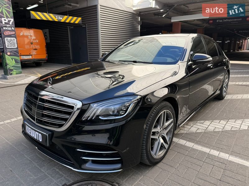 Mercedes-Benz S-Class 2018