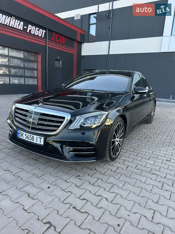 Mercedes-Benz S-Class