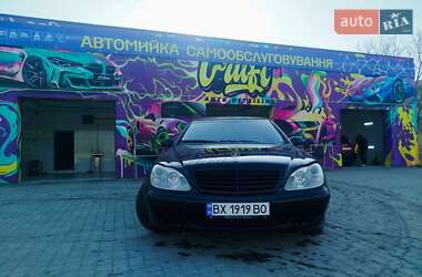 Седан Mercedes-Benz S-Class 2004 в Каменец-Подольском