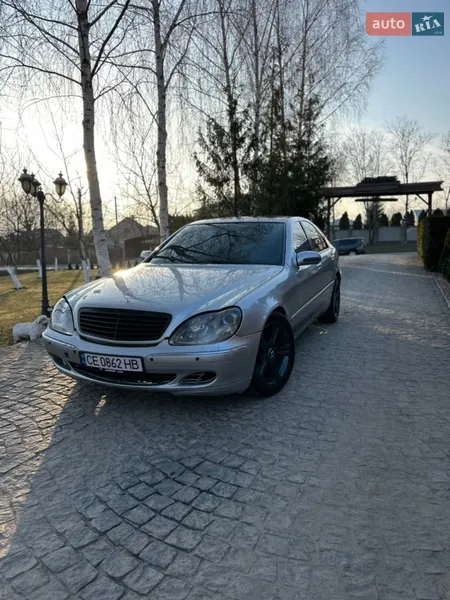 Mercedes-Benz S-Class