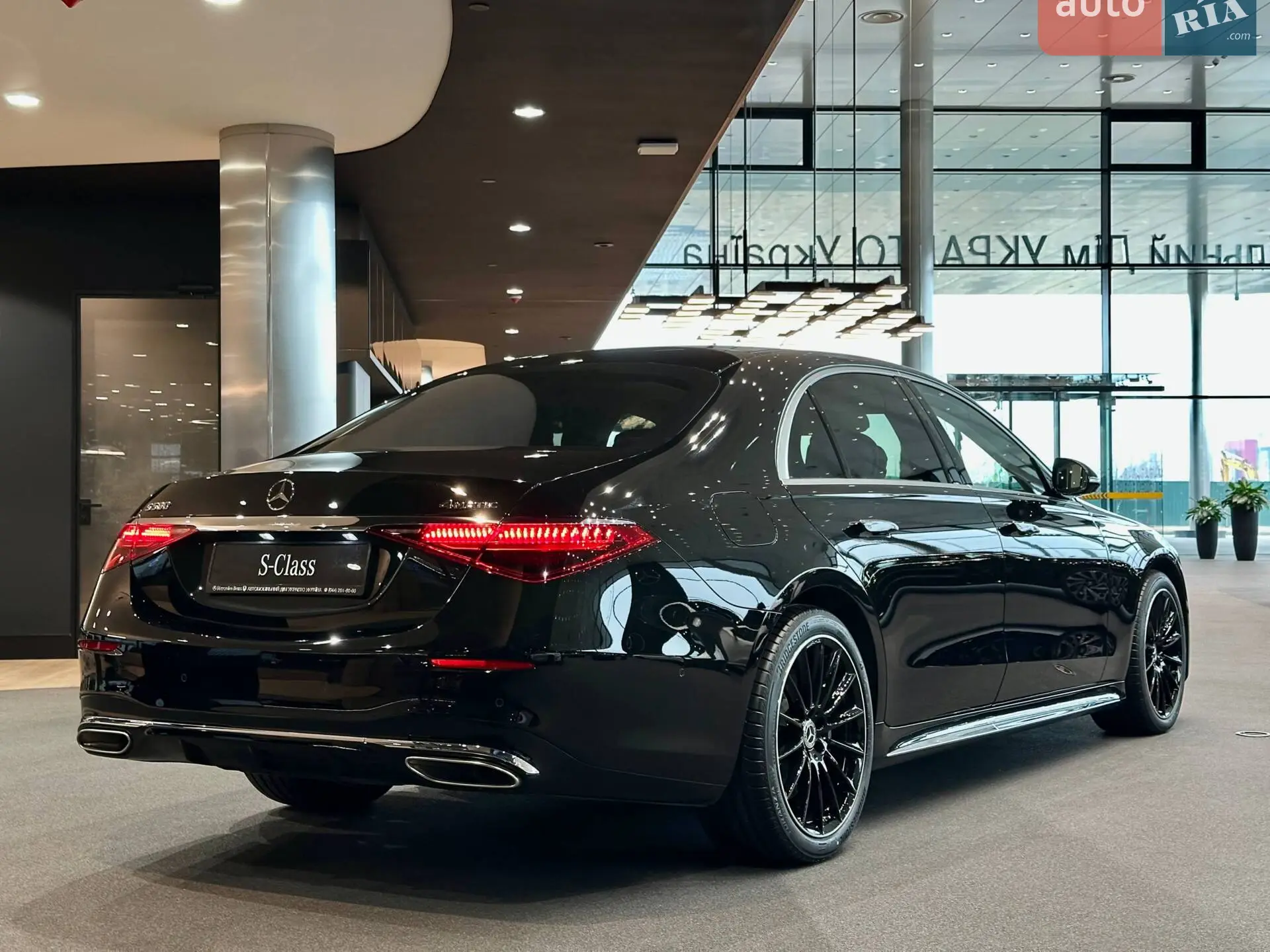 2025 Mercedes-Benz S-klasse - мініатюра 7