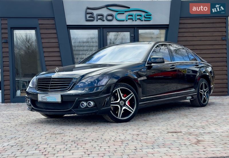 Mercedes-Benz S-Class 2007 Mercedes-Benz S-Class 2007