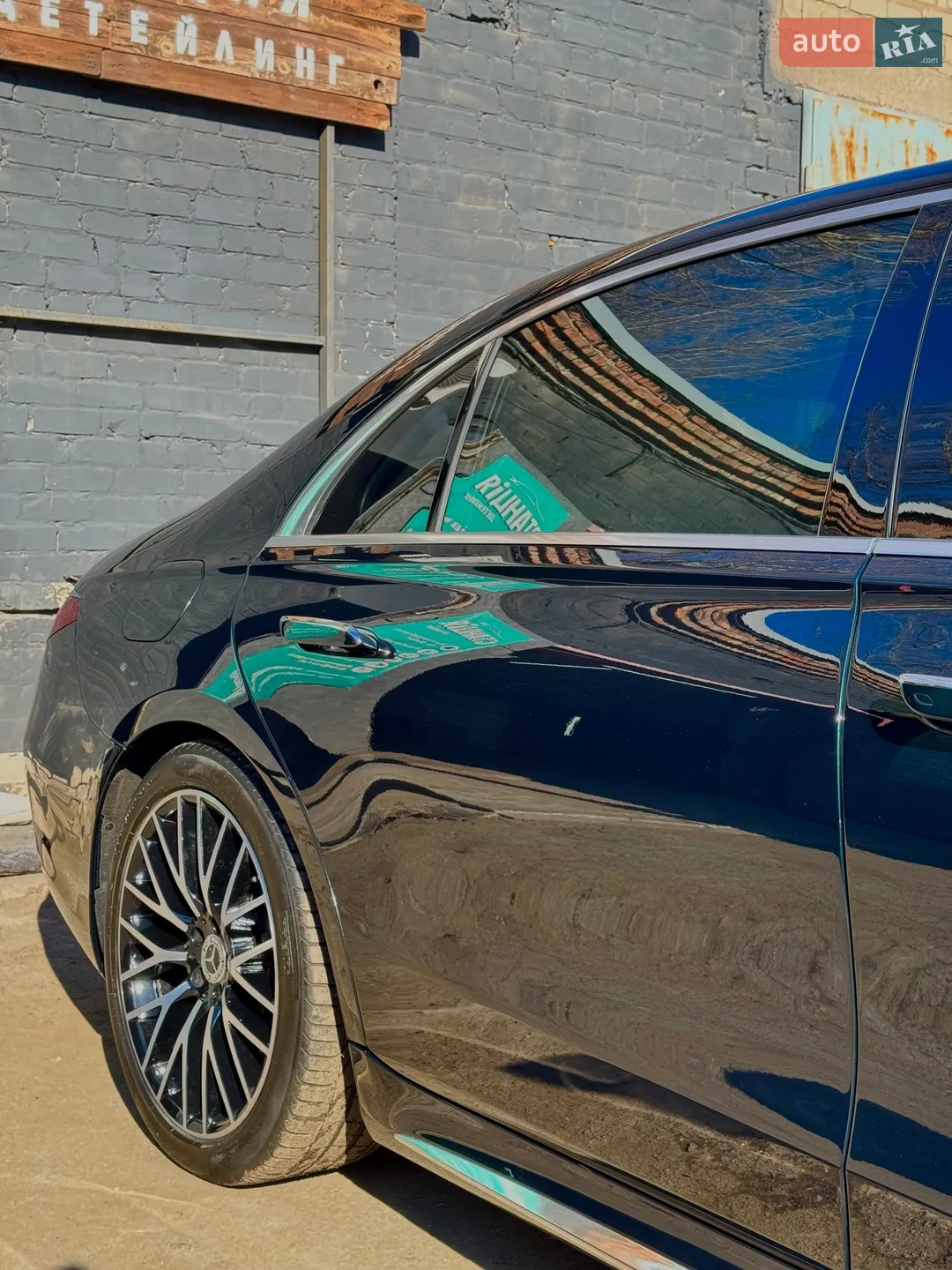 2022 Mercedes-Benz S-klasse - мініатюра 10