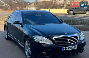 Седан Mercedes-Benz S-Class 2007 в Броварах