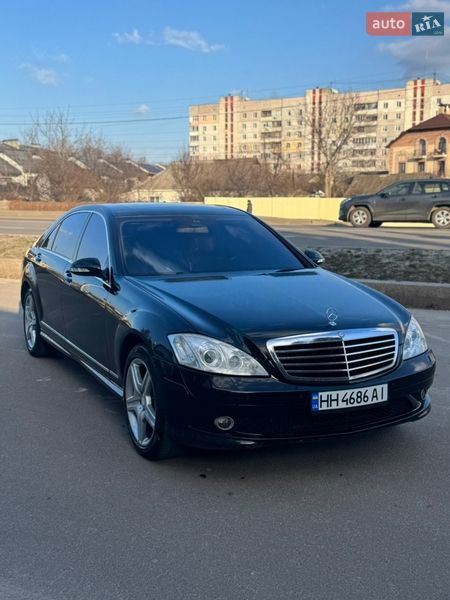 Mercedes-Benz S-Class 2007