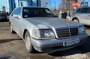 Седан Mercedes-Benz S-Class 1994 в Малине
