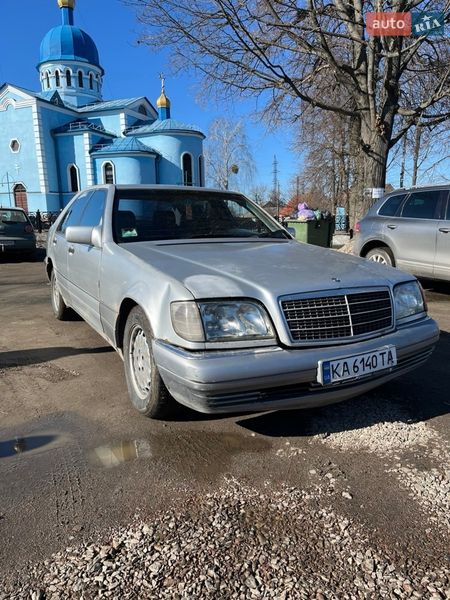 Mercedes-Benz S-Class 1994