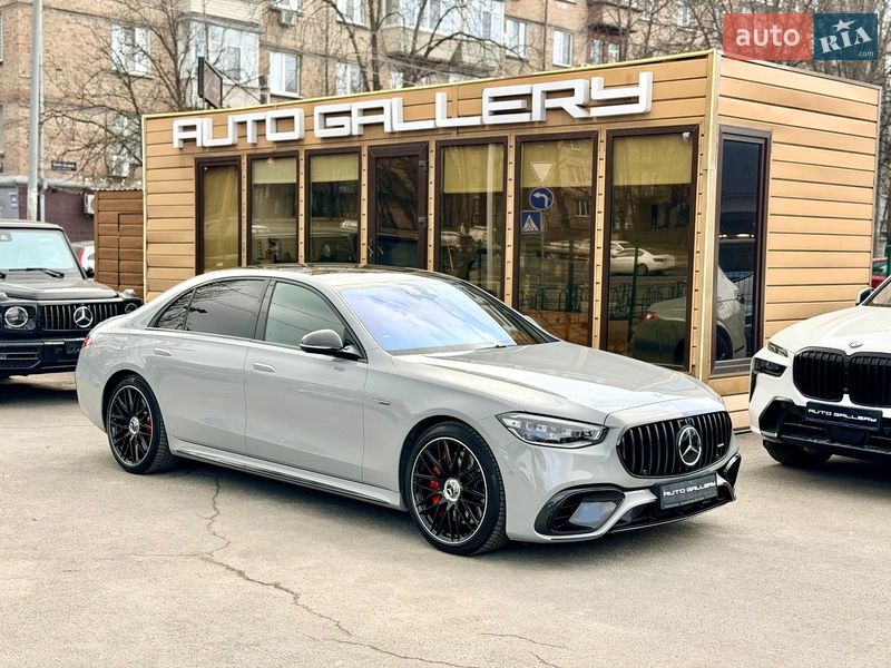 Mercedes-Benz S-Class 2024