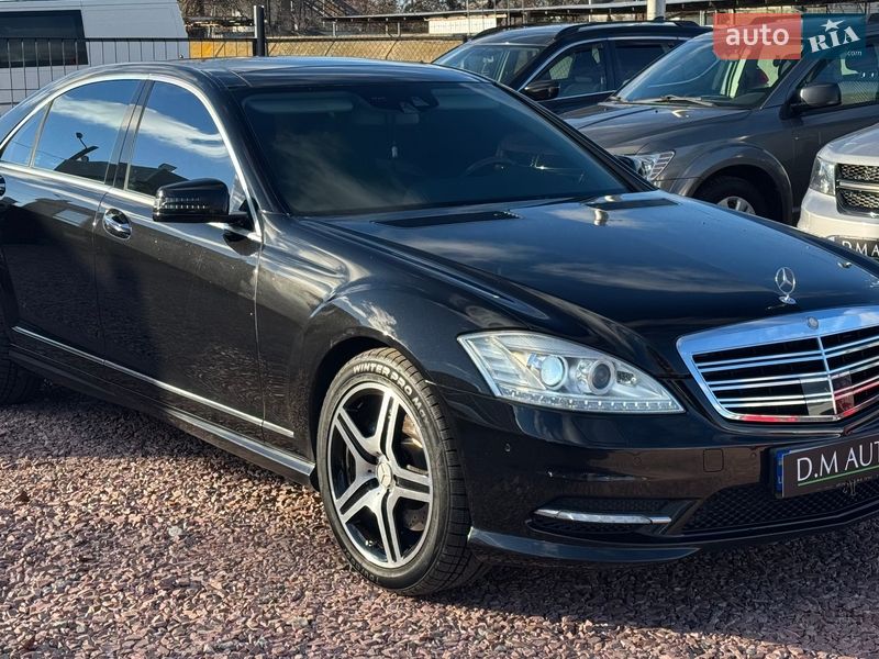 Mercedes-Benz S-Class 2010