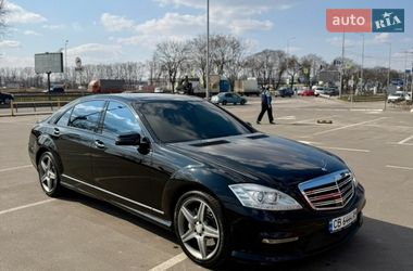 Седан Mercedes-Benz S-Class 2010 в Киеве
