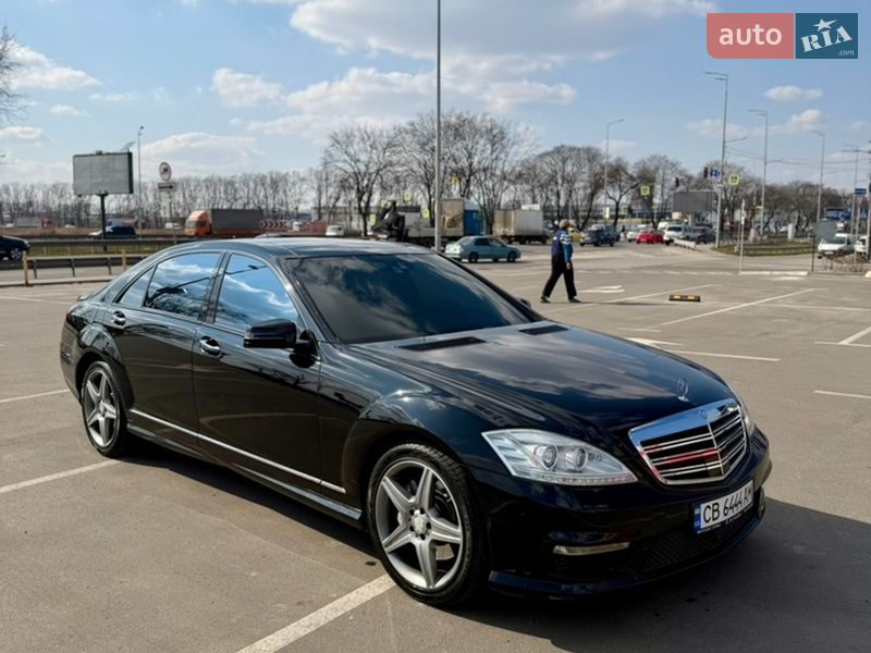 Mercedes-Benz S-Class 2010