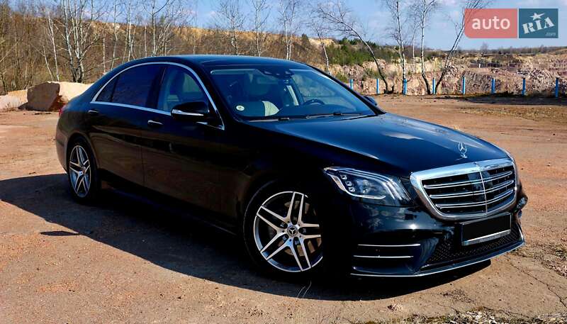 Mercedes-Benz S-Class 2020