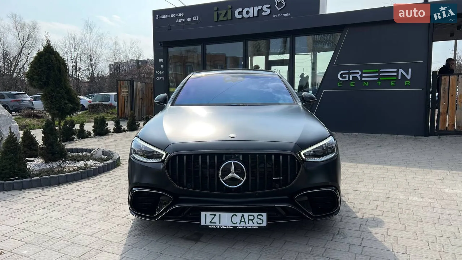 2024 Mercedes-Benz S-klasse - мініатюра 2