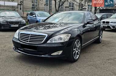 Седан Mercedes-Benz S-Class 2006 в Одессе