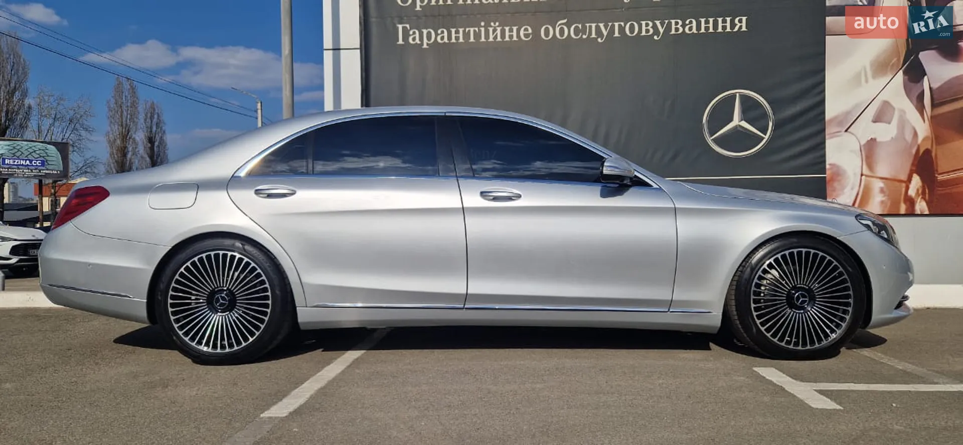 2015 Mercedes-Benz S-klasse - мініатюра 10