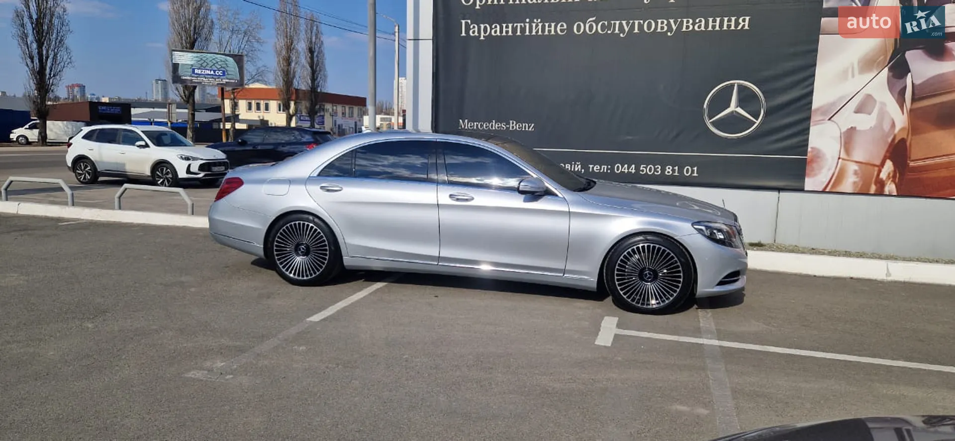 2015 Mercedes-Benz S-klasse - мініатюра 13