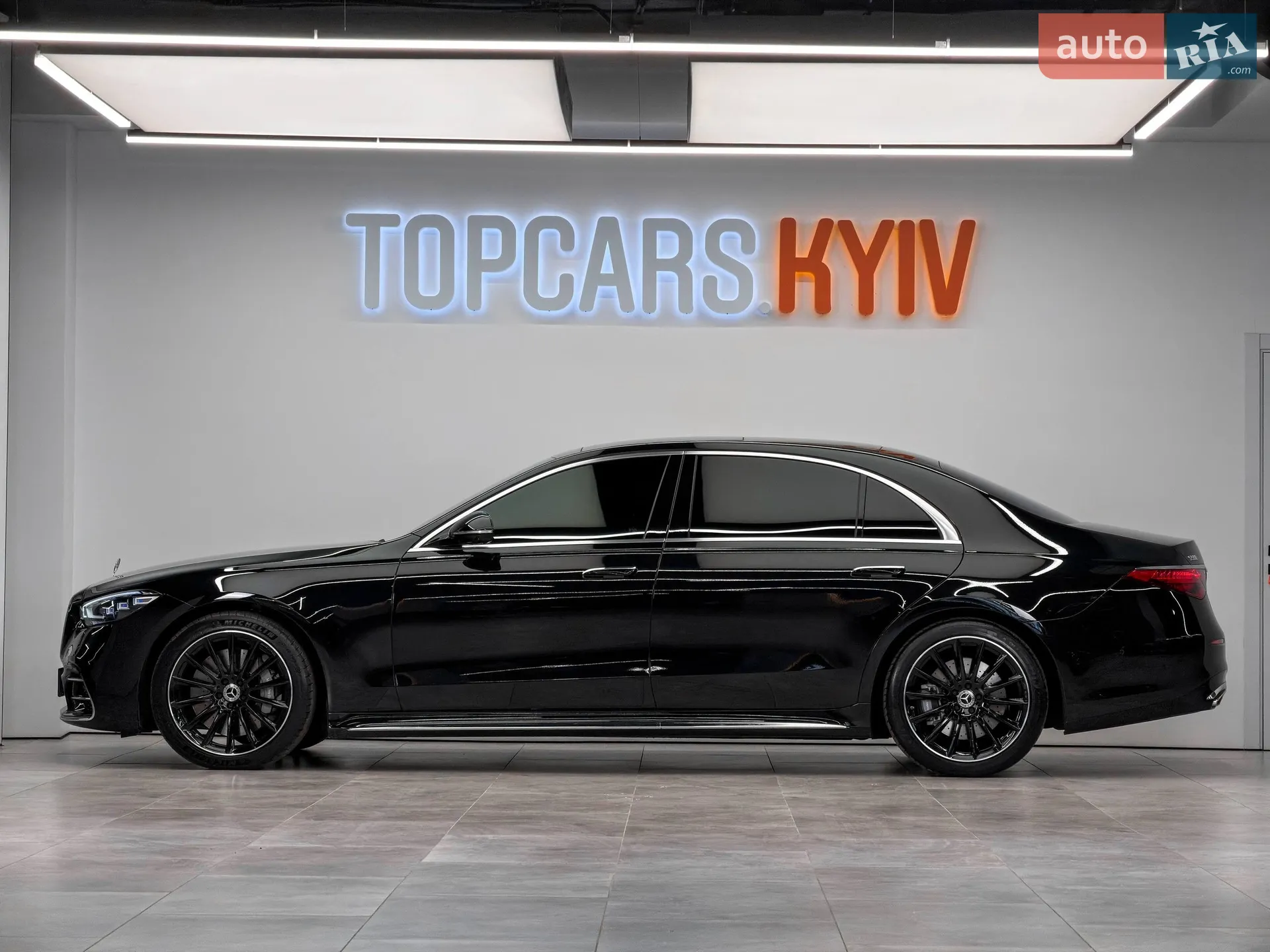 2022 Mercedes-Benz S-klasse - мініатюра 5