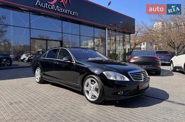 Седан Mercedes-Benz S-Class 2008 в Одессе