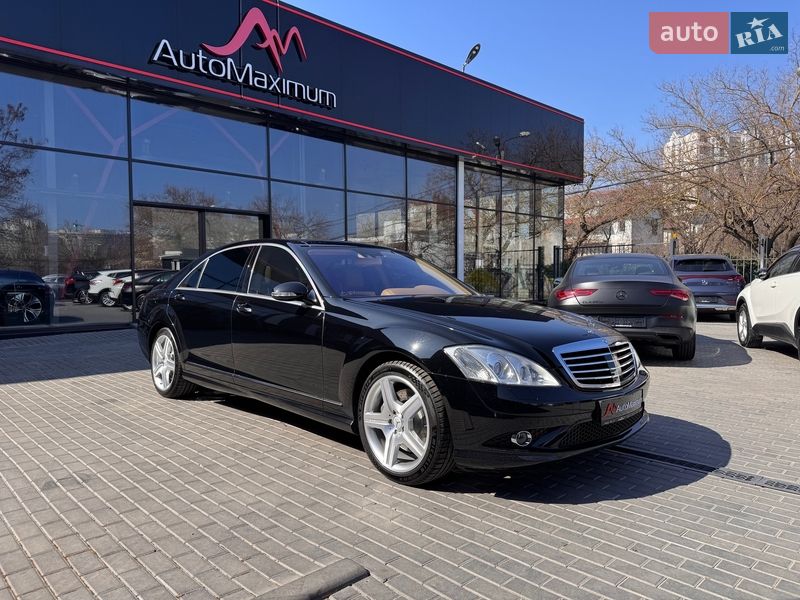 Mercedes-Benz S-Class 2008 Mercedes-Benz S-Class 2008