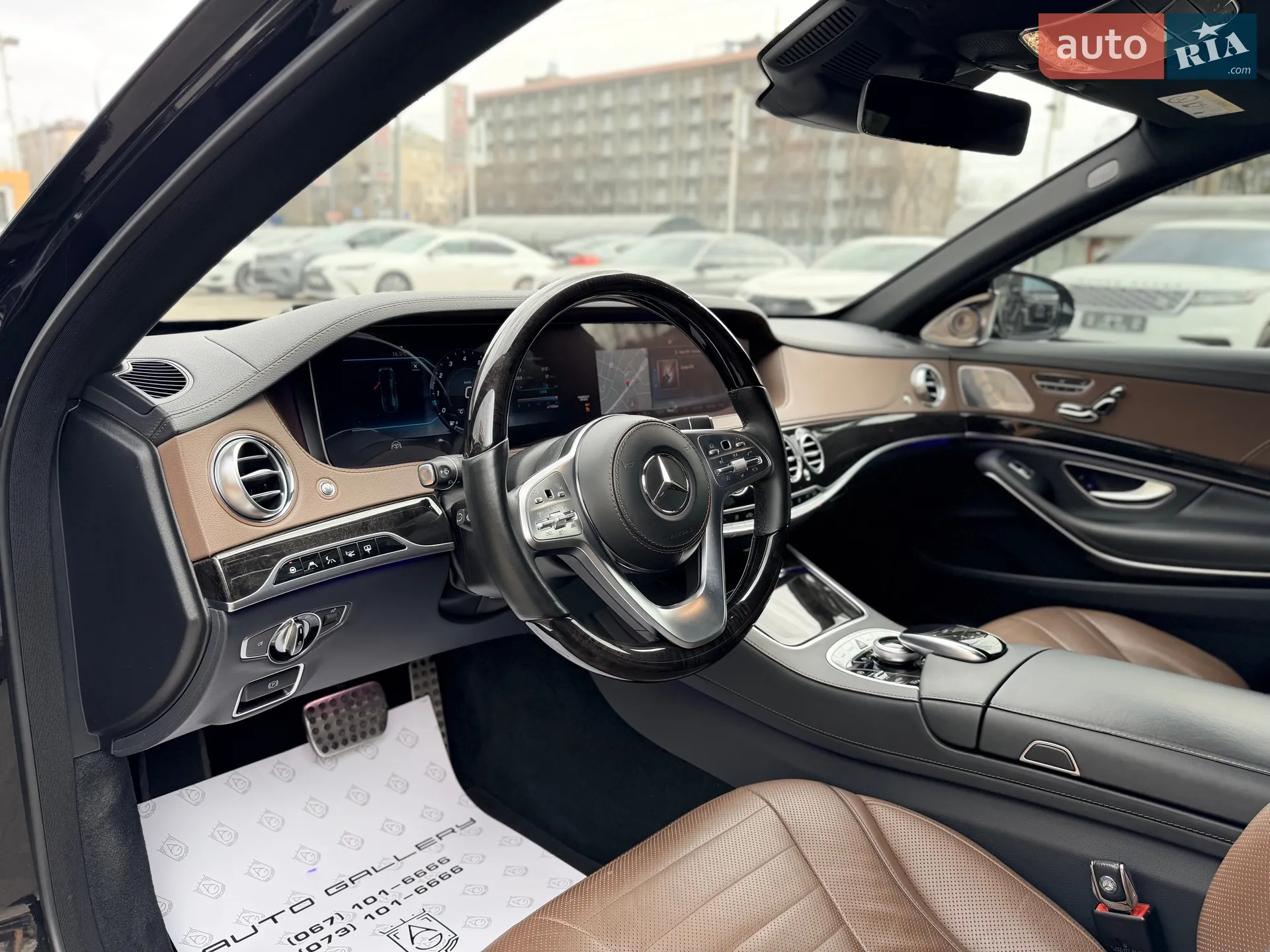 2017 Mercedes-Benz S-klasse - мініатюра 23