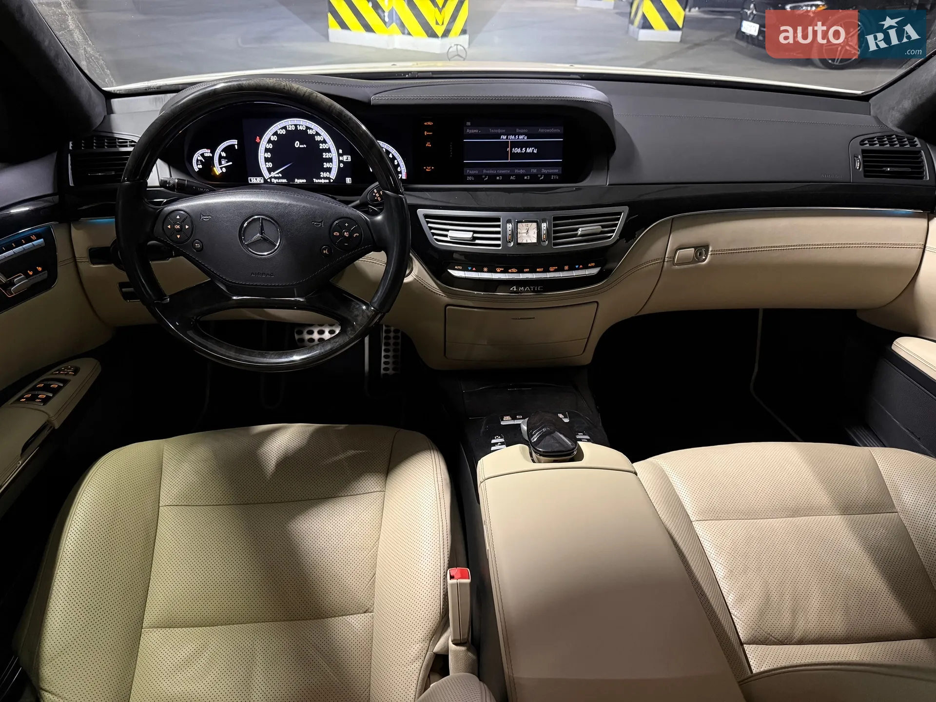 2011 Mercedes-Benz S-klasse - мініатюра 32