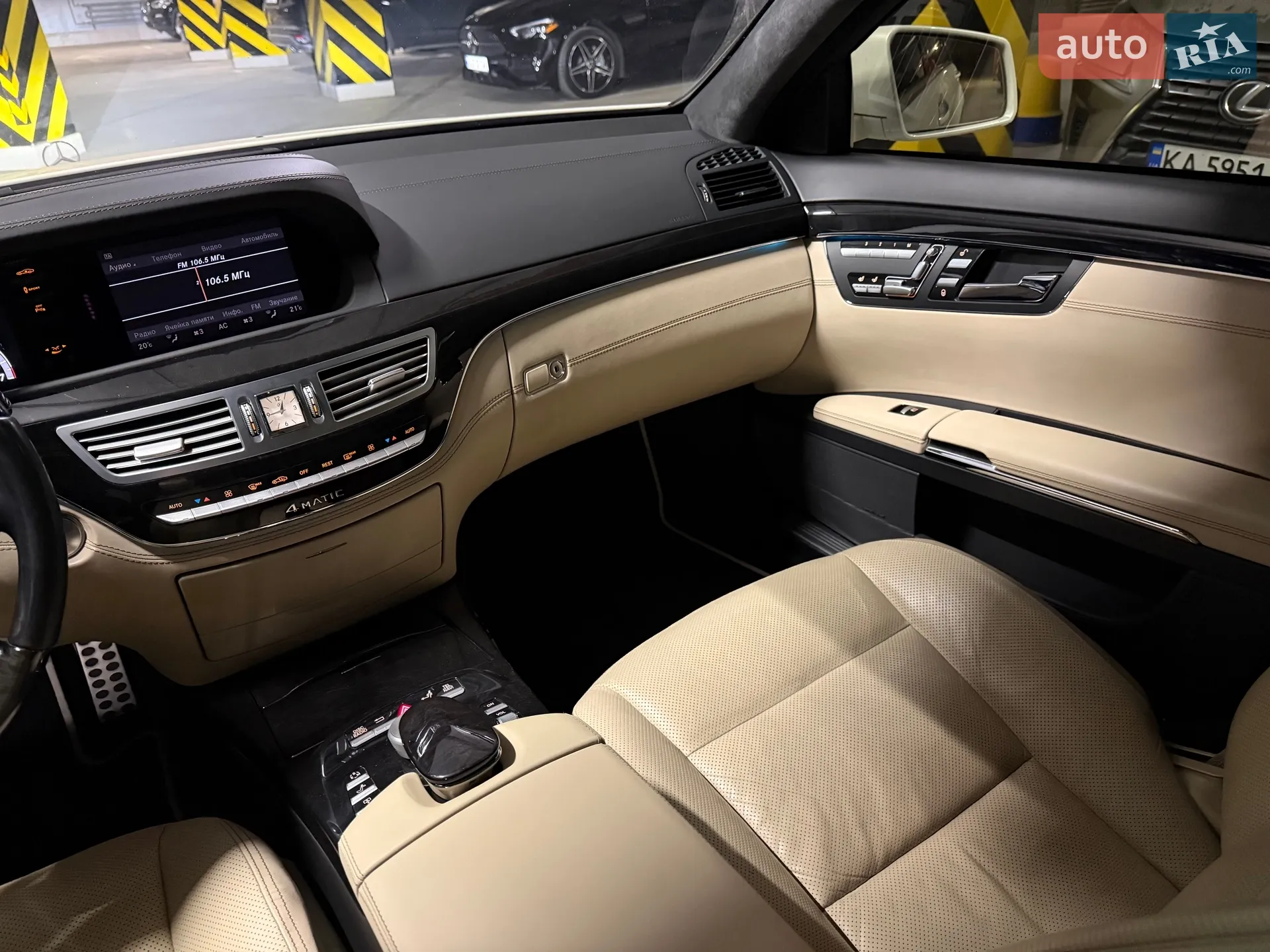 2011 Mercedes-Benz S-klasse - мініатюра 34