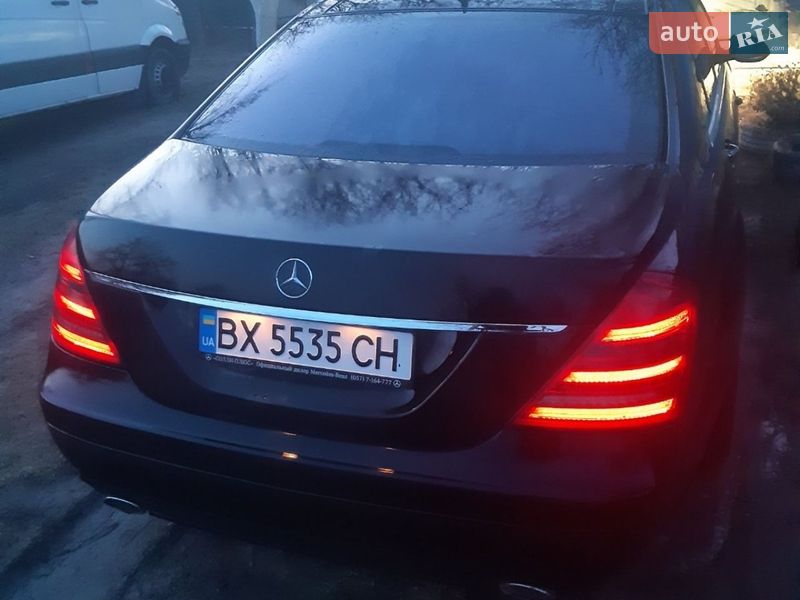 Mercedes-Benz S-Class 2008