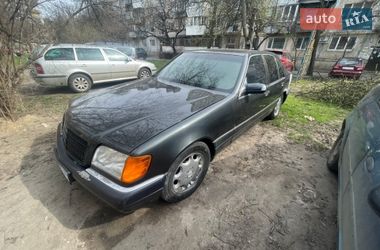 Седан Mercedes-Benz S-Class 1995 в Києві