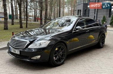 Седан Mercedes-Benz S-Class 2006 в Броварах