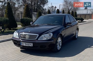 Седан Mercedes-Benz S-Class 2000 в Ізмаїлі