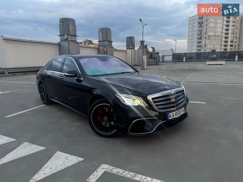 Mercedes-Benz S-Class 2014