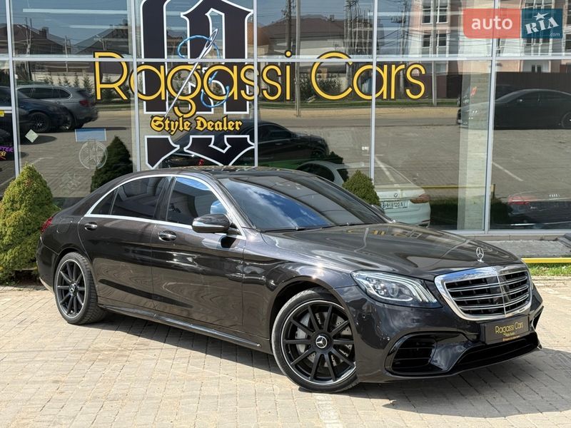 Mercedes-Benz S-Class 2014 Mercedes-Benz S-Class 2014