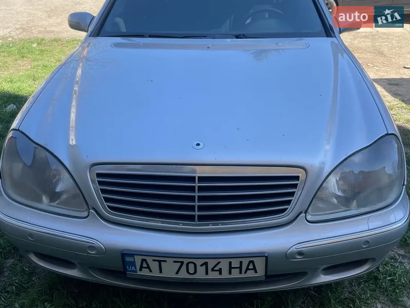 Mercedes-Benz S-Class