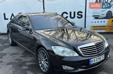 Седан Mercedes-Benz S-Class 2008 в Киеве
