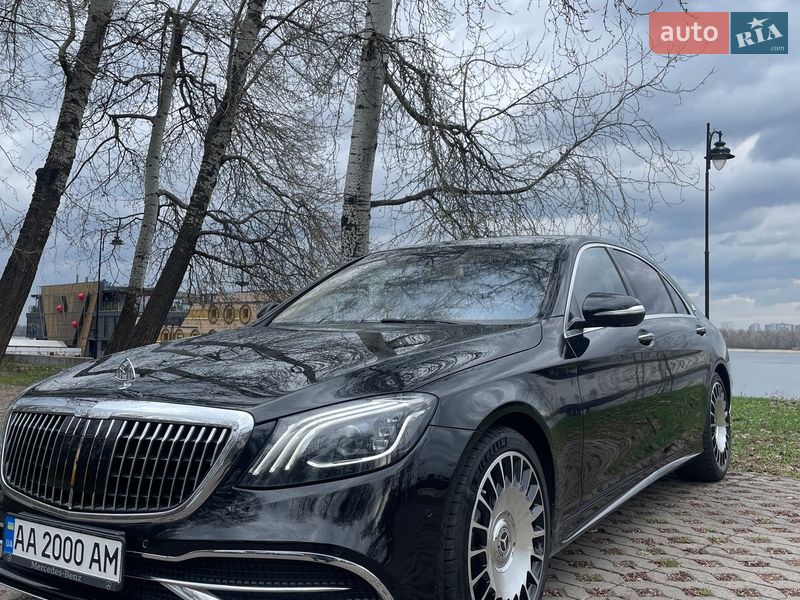 Mercedes-Benz S-Class 2016