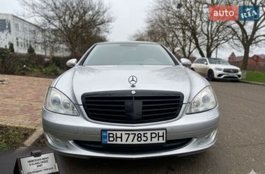 Седан Mercedes-Benz S-Class 2007 в Беляевке