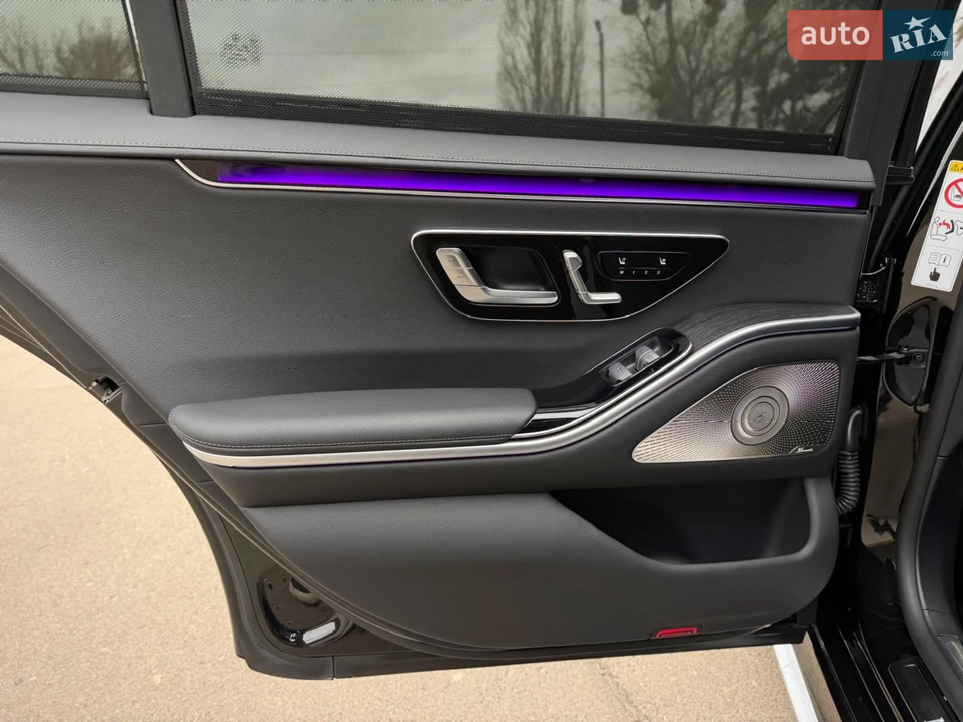 2020 Mercedes-Benz S-klasse - мініатюра 71