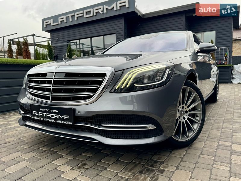 Mercedes-Benz S-Class 2018