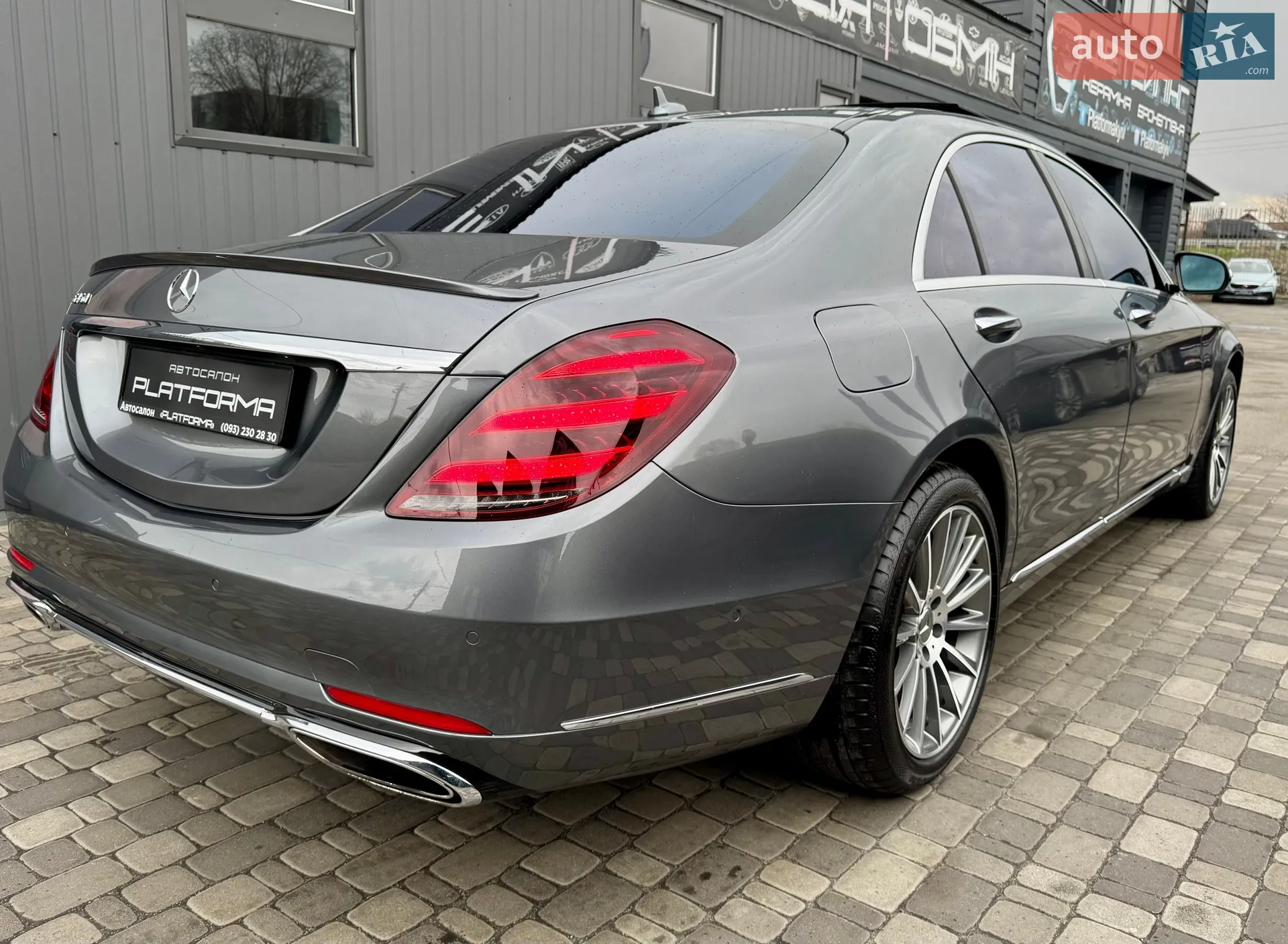 2017 Mercedes-Benz S-klasse - мініатюра 11