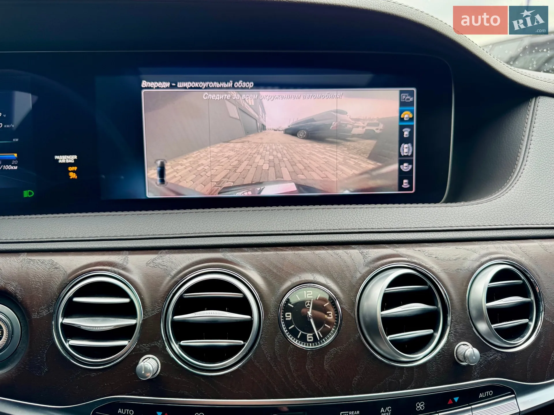 2017 Mercedes-Benz S-klasse - мініатюра 71