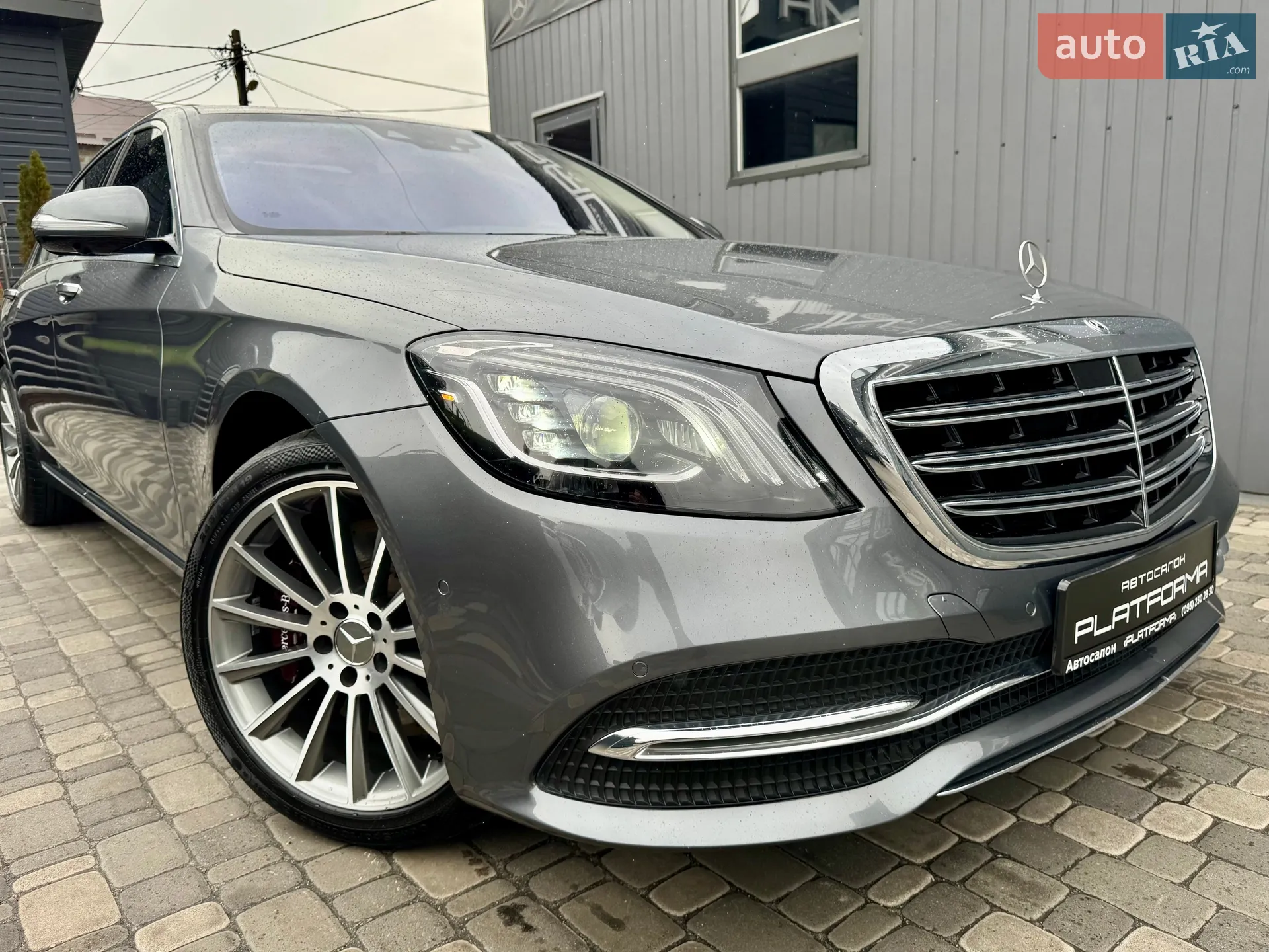 2017 Mercedes-Benz S-klasse - мініатюра 85