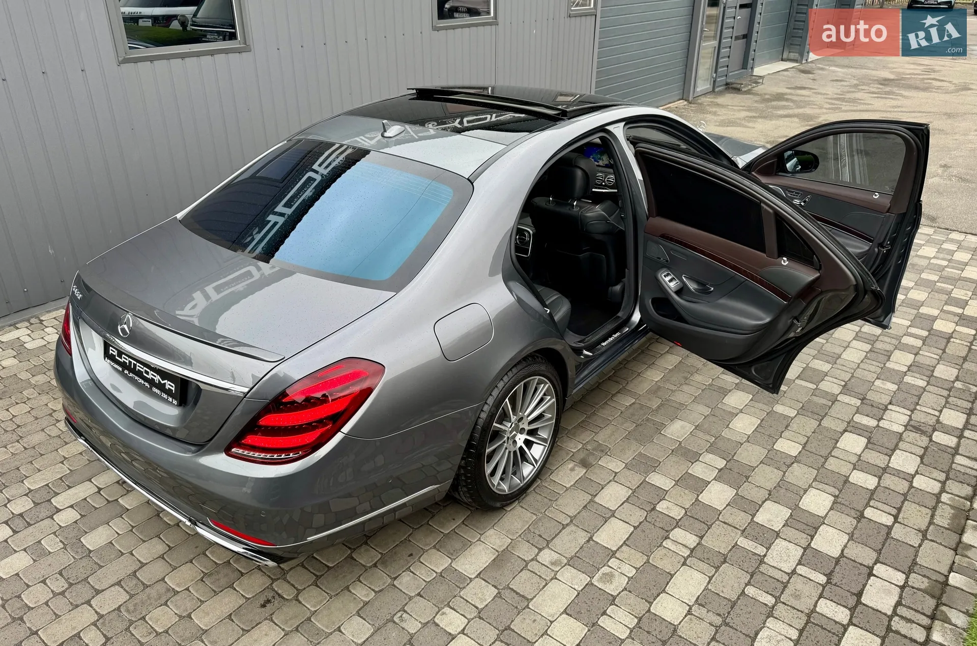 2017 Mercedes-Benz S-klasse - мініатюра 93