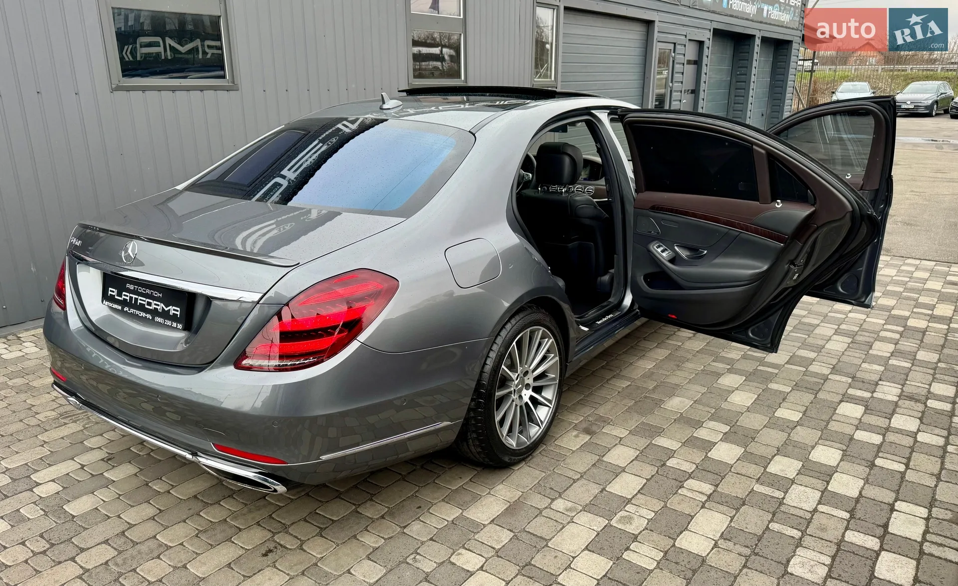 2017 Mercedes-Benz S-klasse - мініатюра 94
