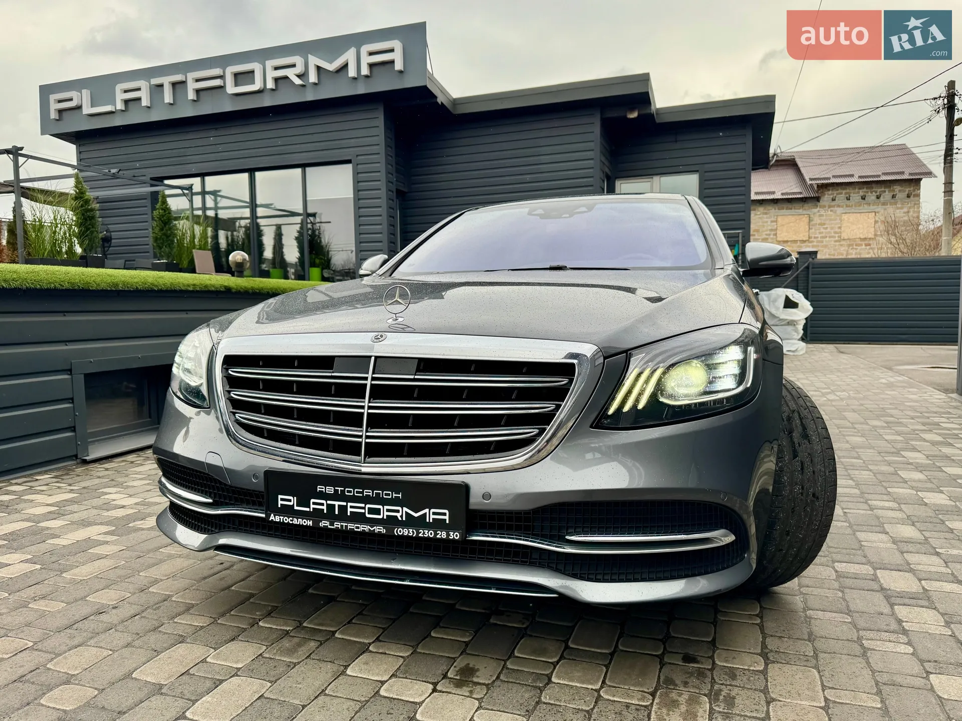 2017 Mercedes-Benz S-klasse - мініатюра 98